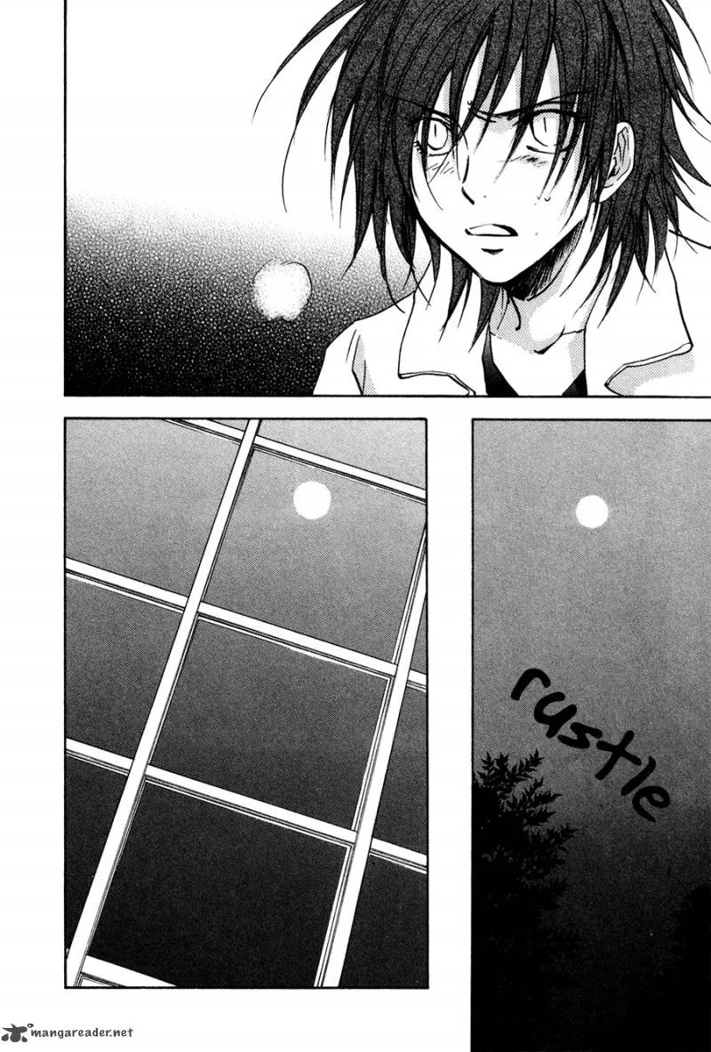 Dawn Tsumetai Te Chapter 25 page 9