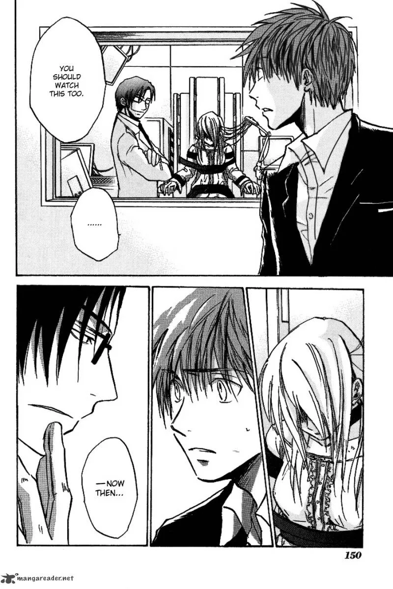 Dawn Tsumetai Te Chapter 25 page 17