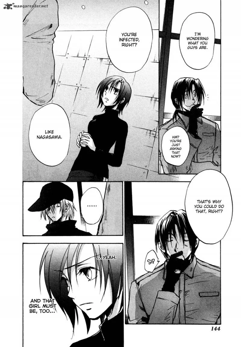 Dawn Tsumetai Te Chapter 25 page 11