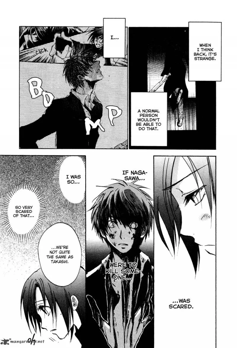 Dawn Tsumetai Te Chapter 25 page 12