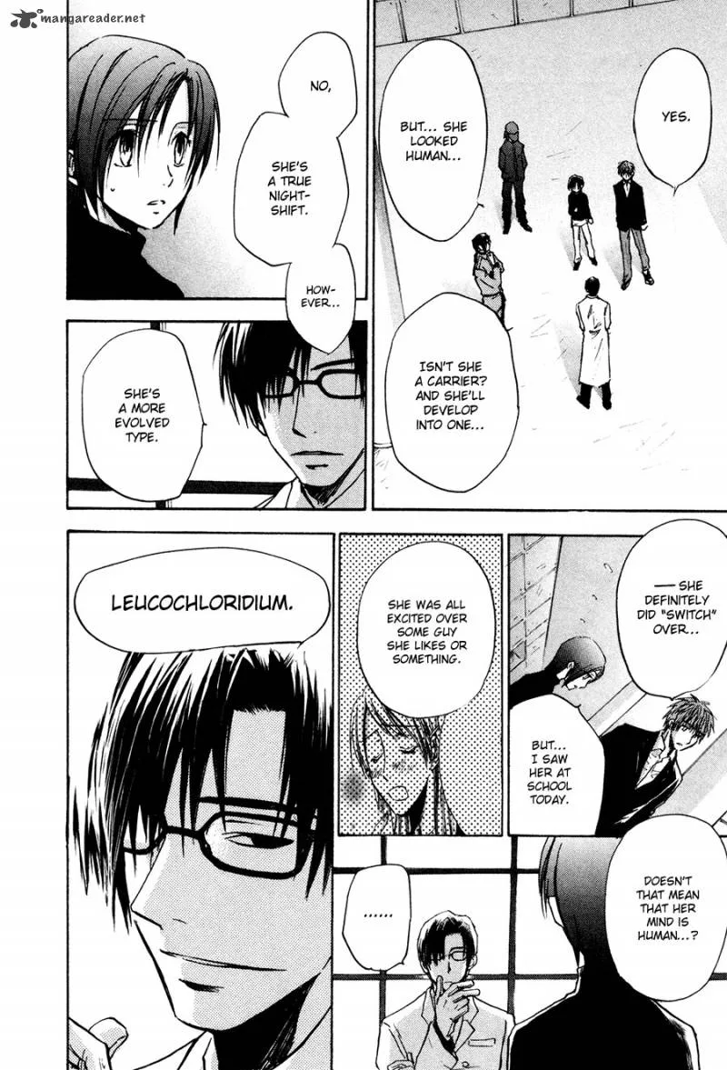 Dawn Tsumetai Te Chapter 25 page 23
