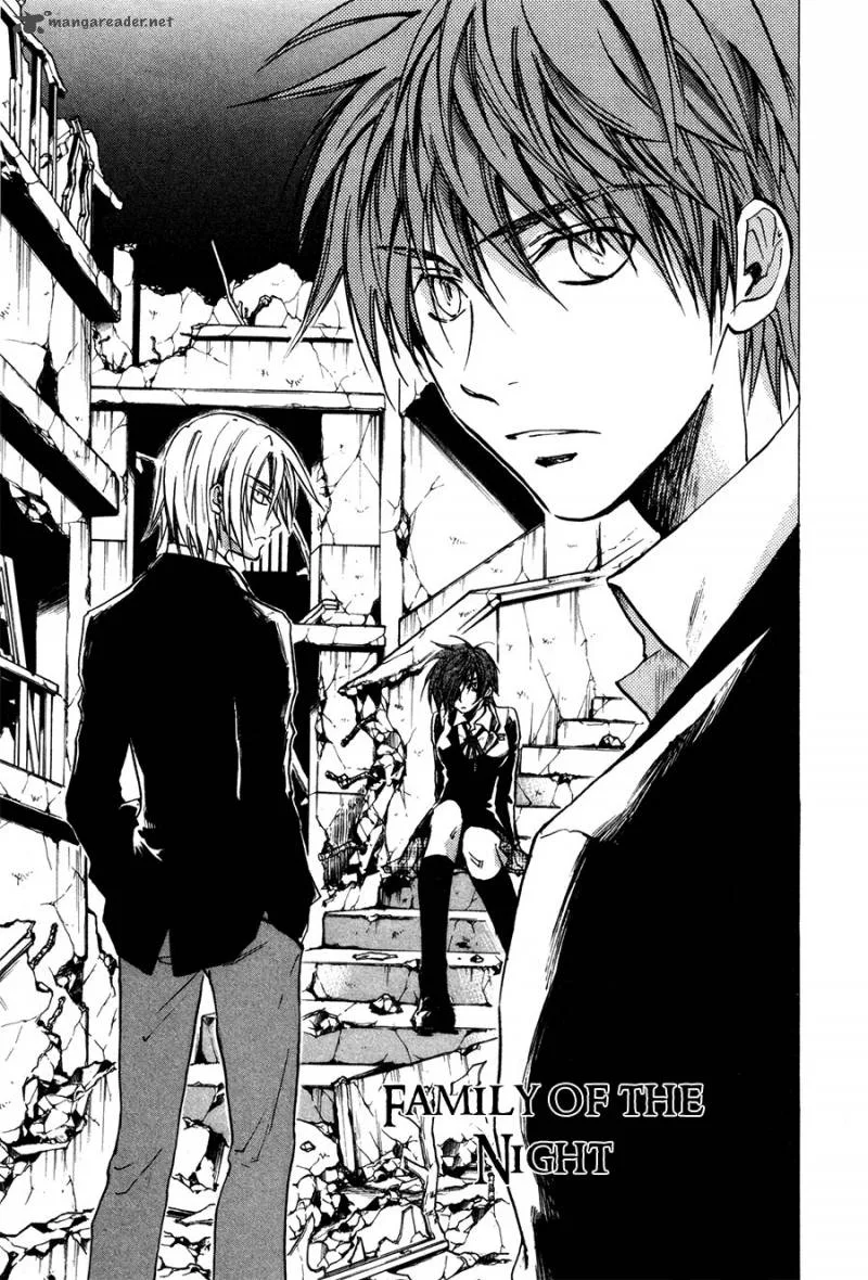Dawn Tsumetai Te Chapter 25 page 2