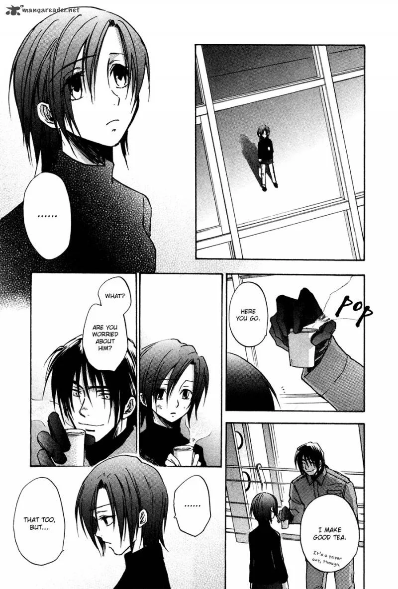 Dawn Tsumetai Te Chapter 25 page 10