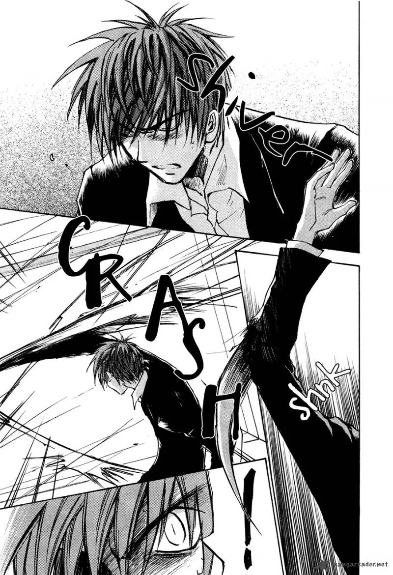 Dawn Tsumetai Te Chapter 25 page 20