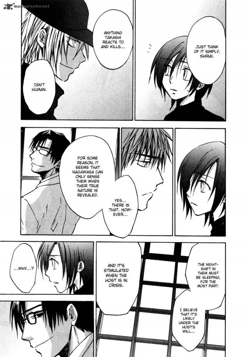 Dawn Tsumetai Te Chapter 25 page 26
