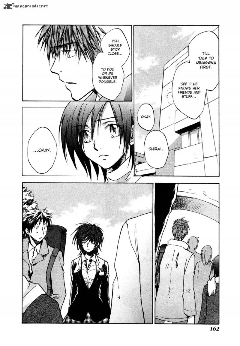 Dawn Tsumetai Te Chapter 25 page 29