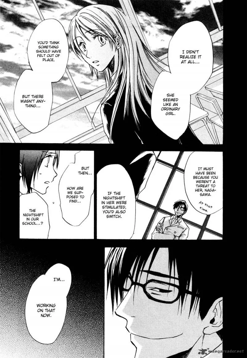 Dawn Tsumetai Te Chapter 25 page 30