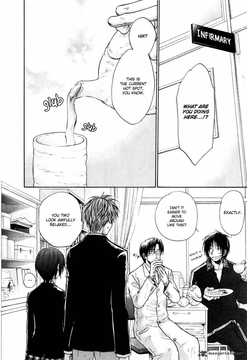 Dawn Tsumetai Te Chapter 26 page 6