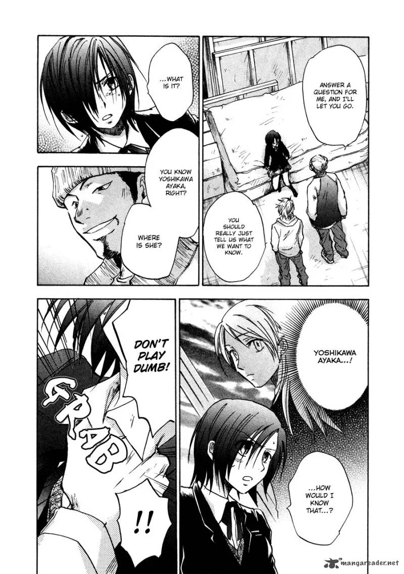 Dawn Tsumetai Te Chapter 26 page 20