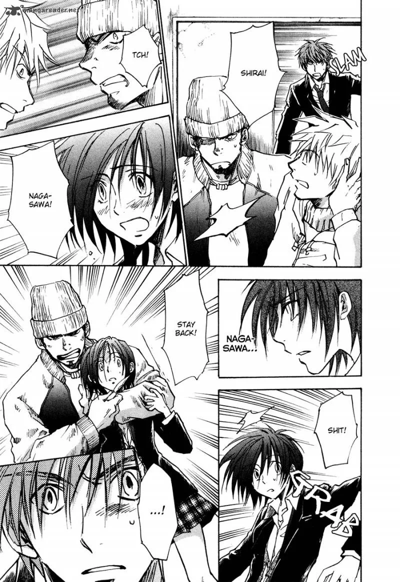 Dawn Tsumetai Te Chapter 26 page 23