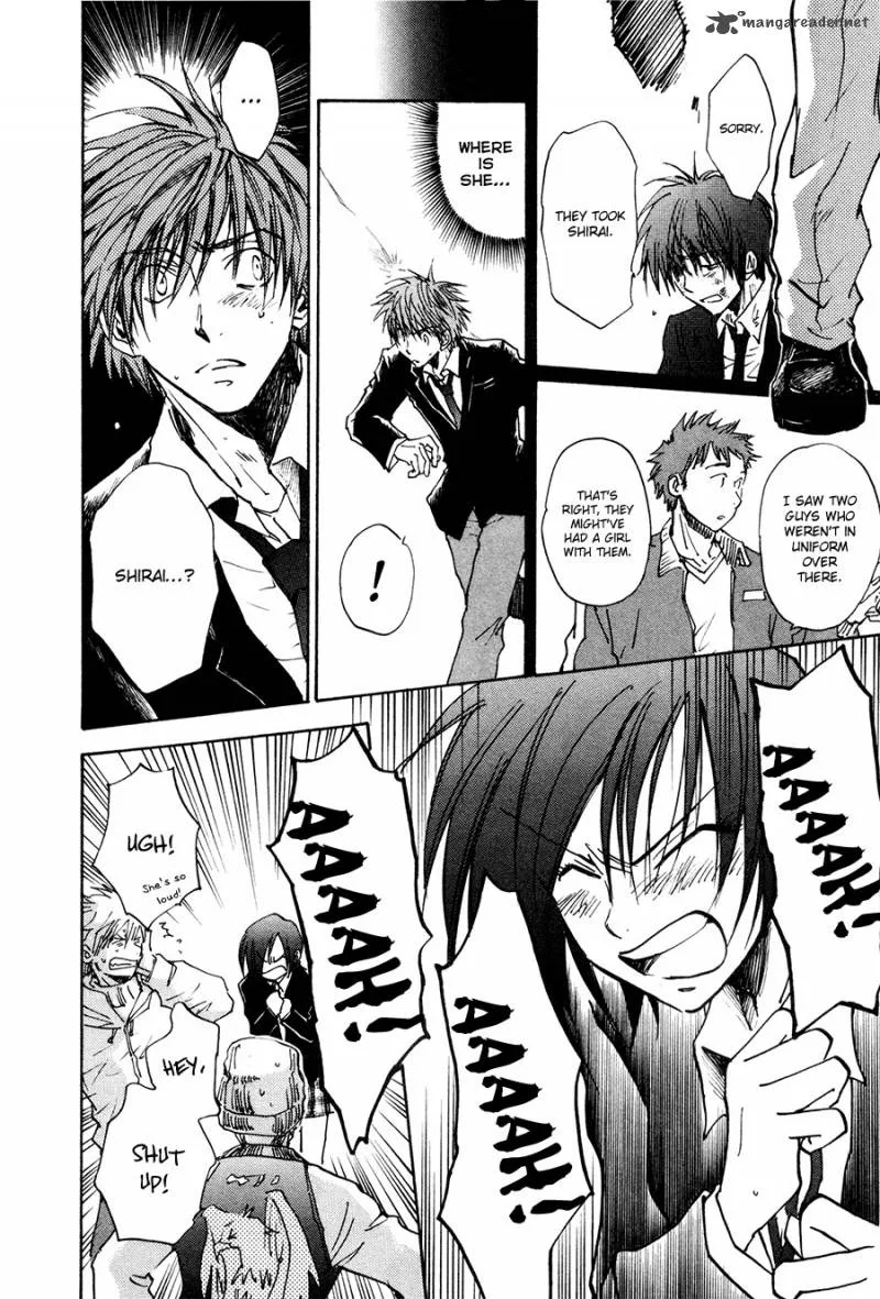 Dawn Tsumetai Te Chapter 26 page 22