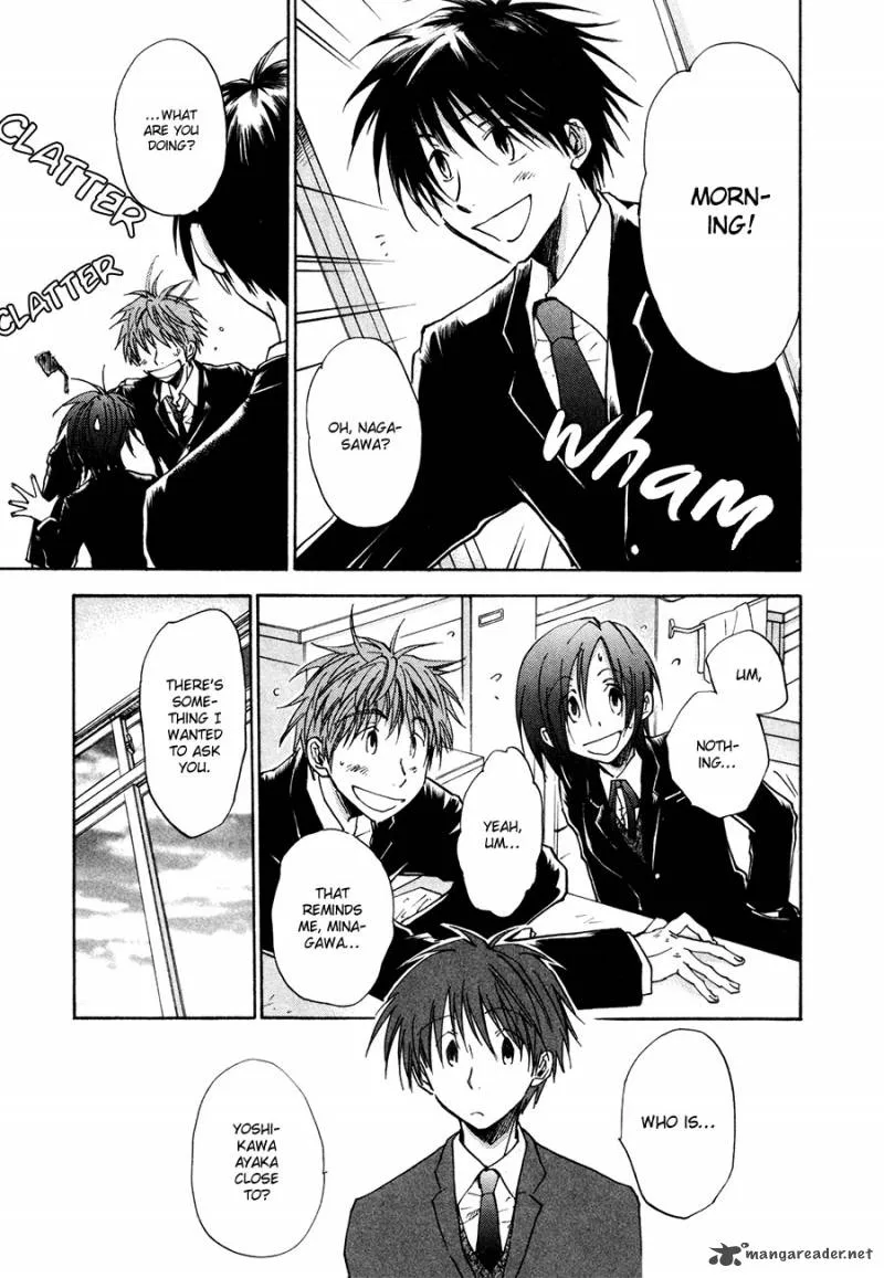Dawn Tsumetai Te Chapter 26 page 9