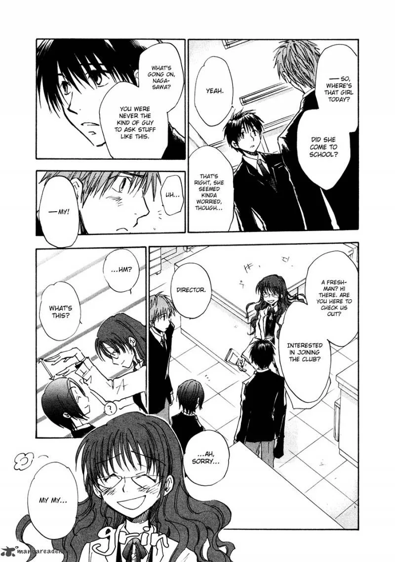 Dawn Tsumetai Te Chapter 26 page 11