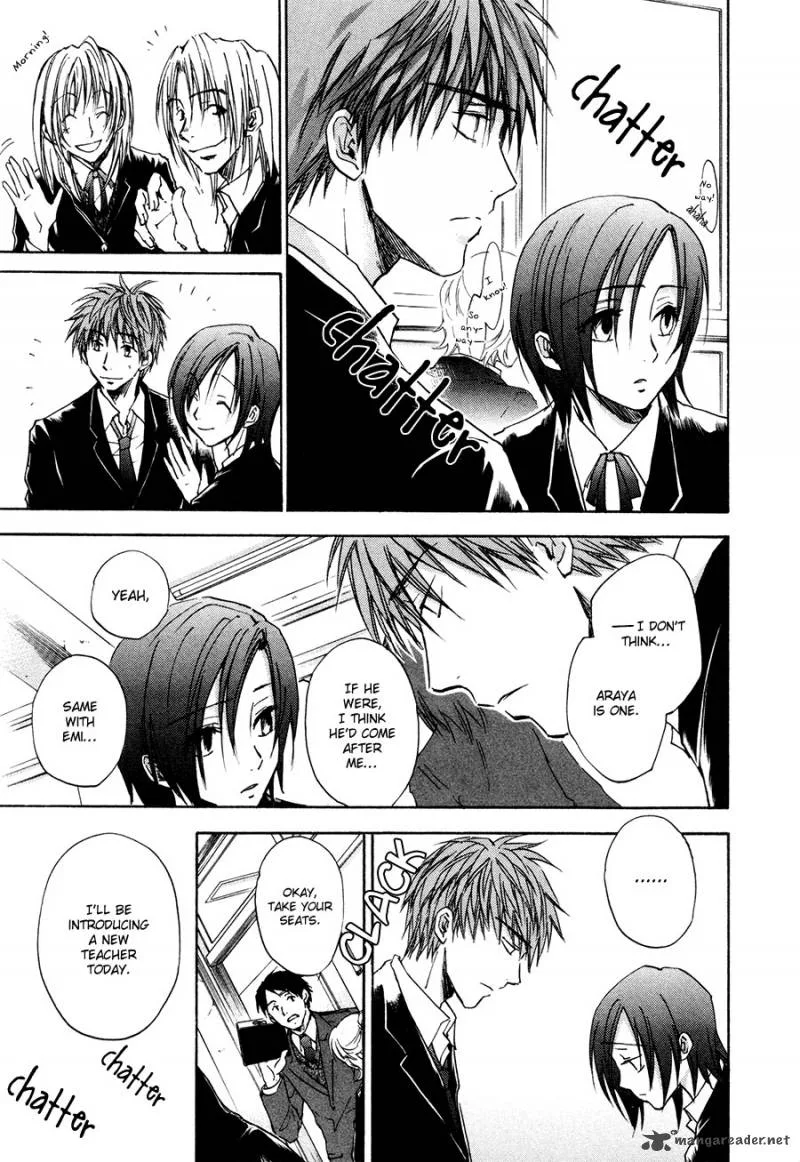 Dawn Tsumetai Te Chapter 26 page 3