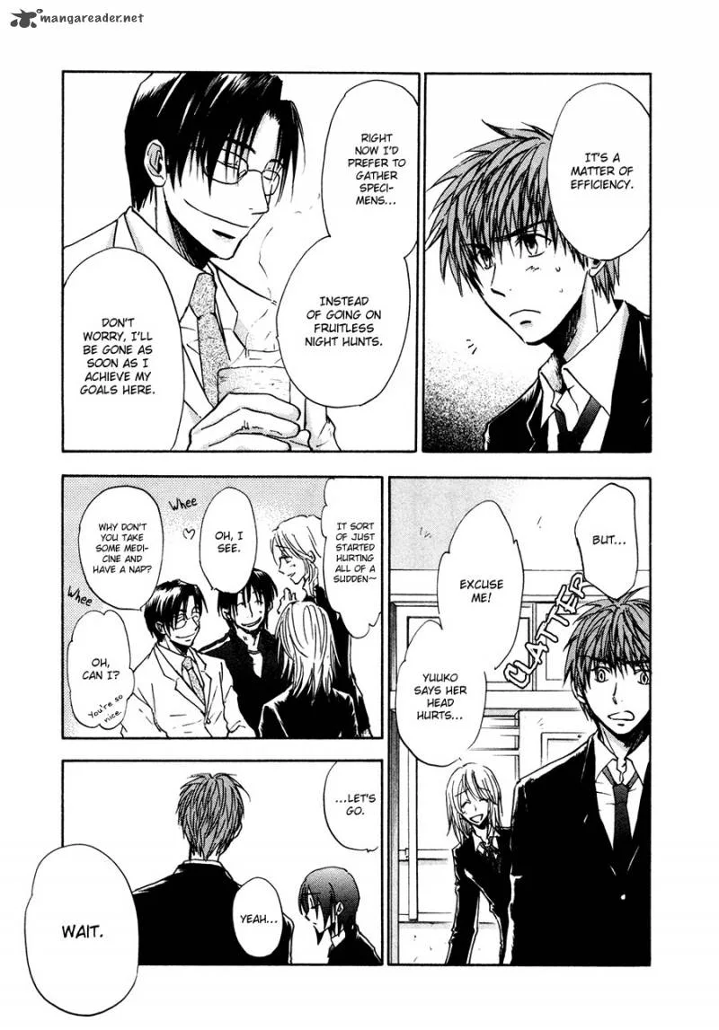 Dawn Tsumetai Te Chapter 26 page 7
