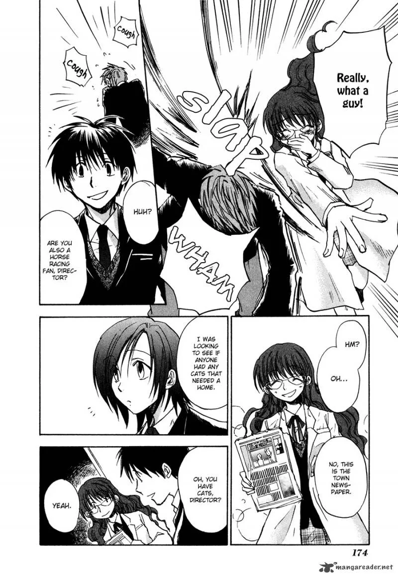 Dawn Tsumetai Te Chapter 26 page 12