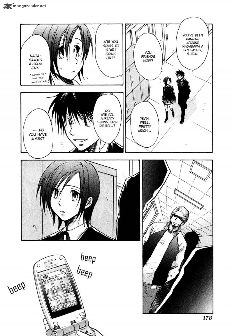 Dawn Tsumetai Te Chapter 26 page 16