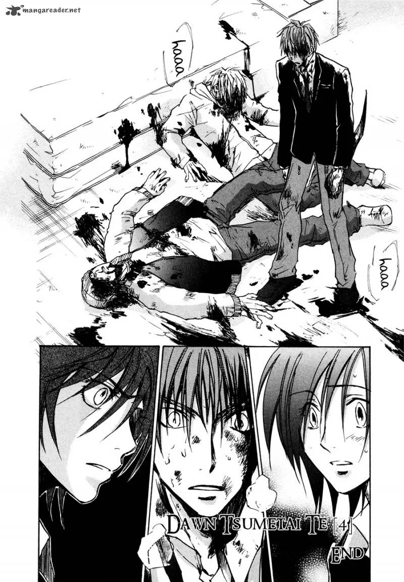Dawn Tsumetai Te Chapter 26 page 28