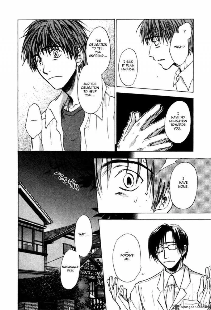 Dawn Tsumetai Te Chapter 3 page 22