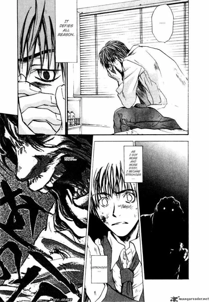 Dawn Tsumetai Te Chapter 3 page 3