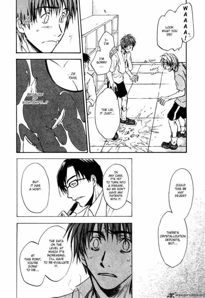 Dawn Tsumetai Te Chapter 3 page 20