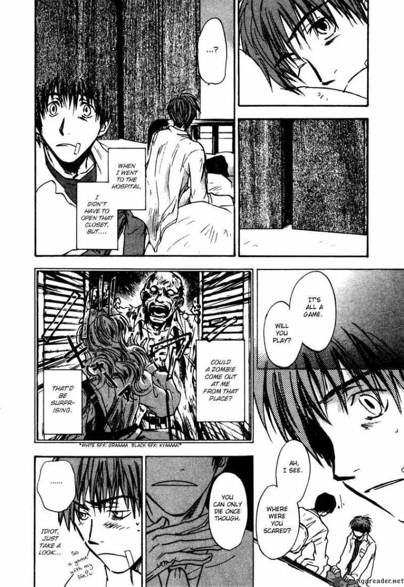 Dawn Tsumetai Te Chapter 3 page 14