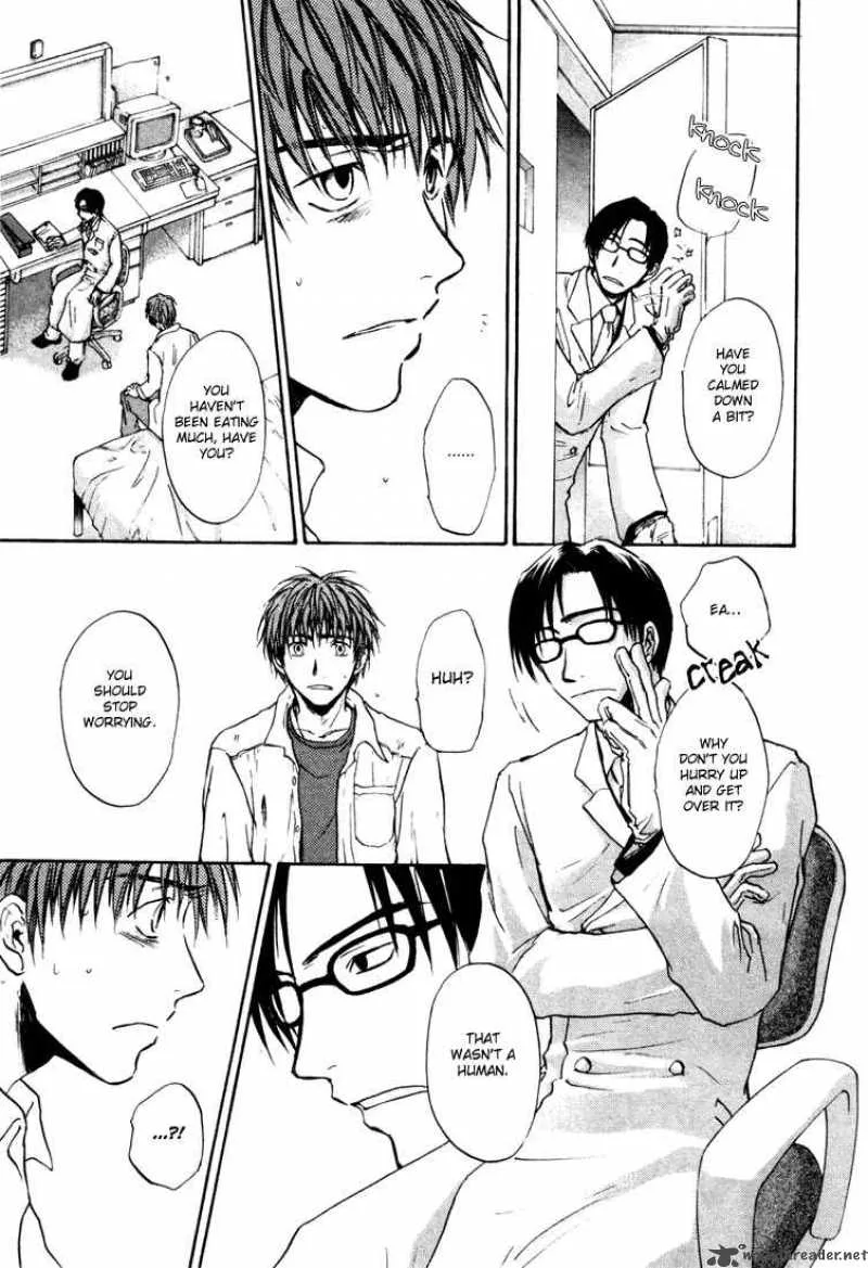 Dawn Tsumetai Te Chapter 3 page 5