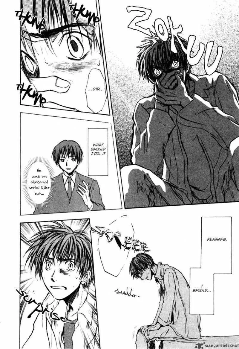 Dawn Tsumetai Te Chapter 3 page 4