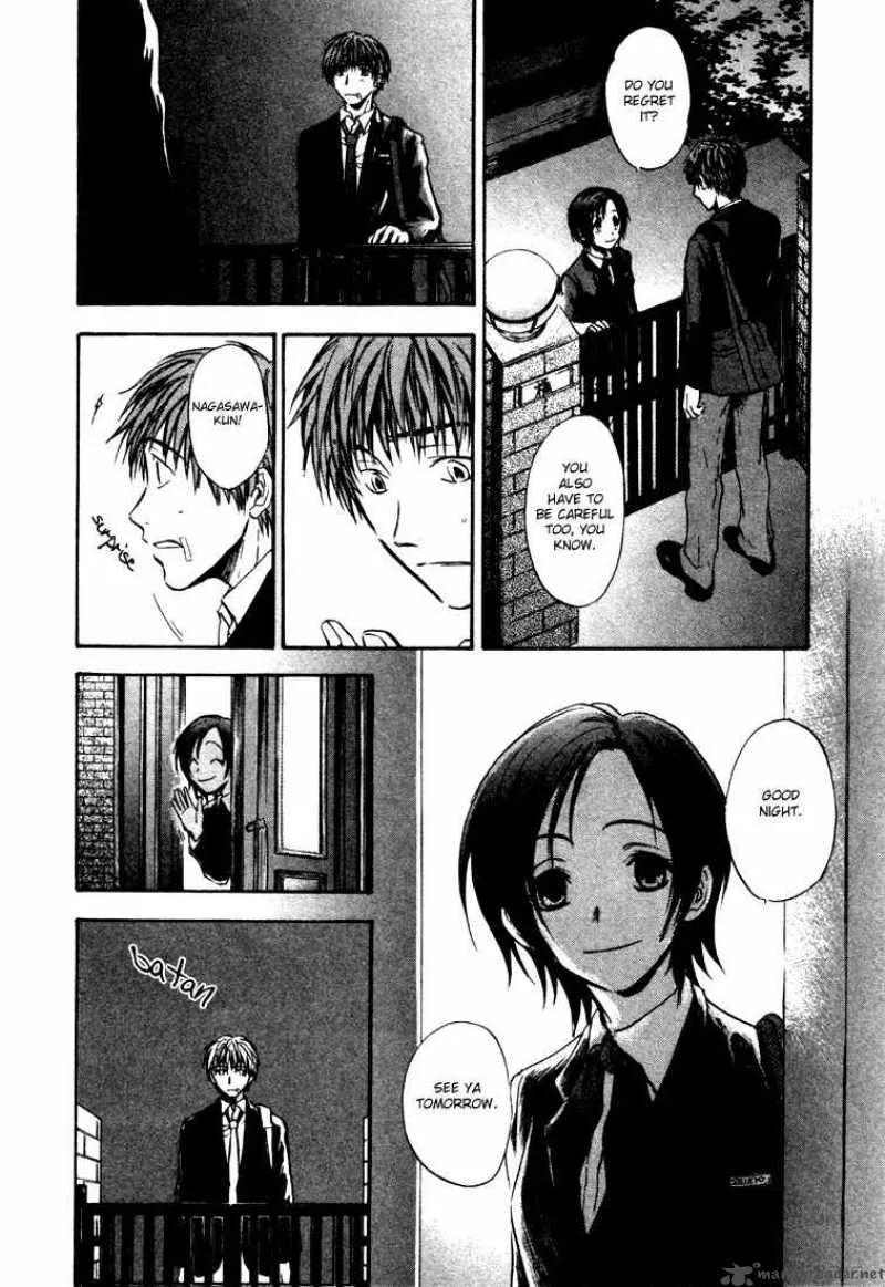 Dawn Tsumetai Te Chapter 3 page 34