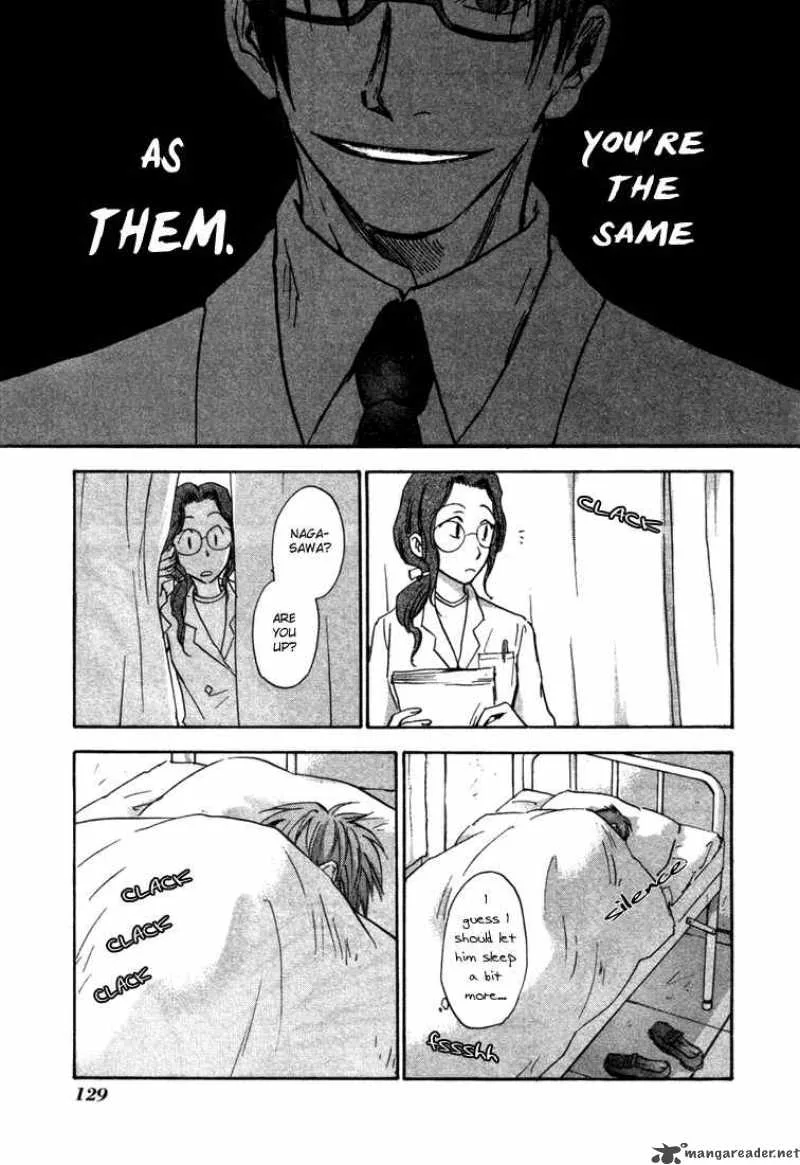 Dawn Tsumetai Te Chapter 4 page 14