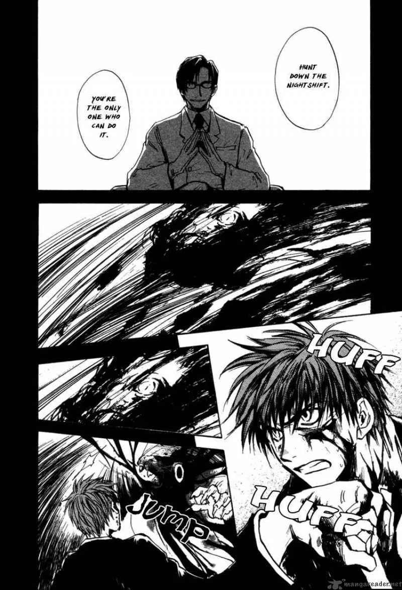 Dawn Tsumetai Te Chapter 4 page 11