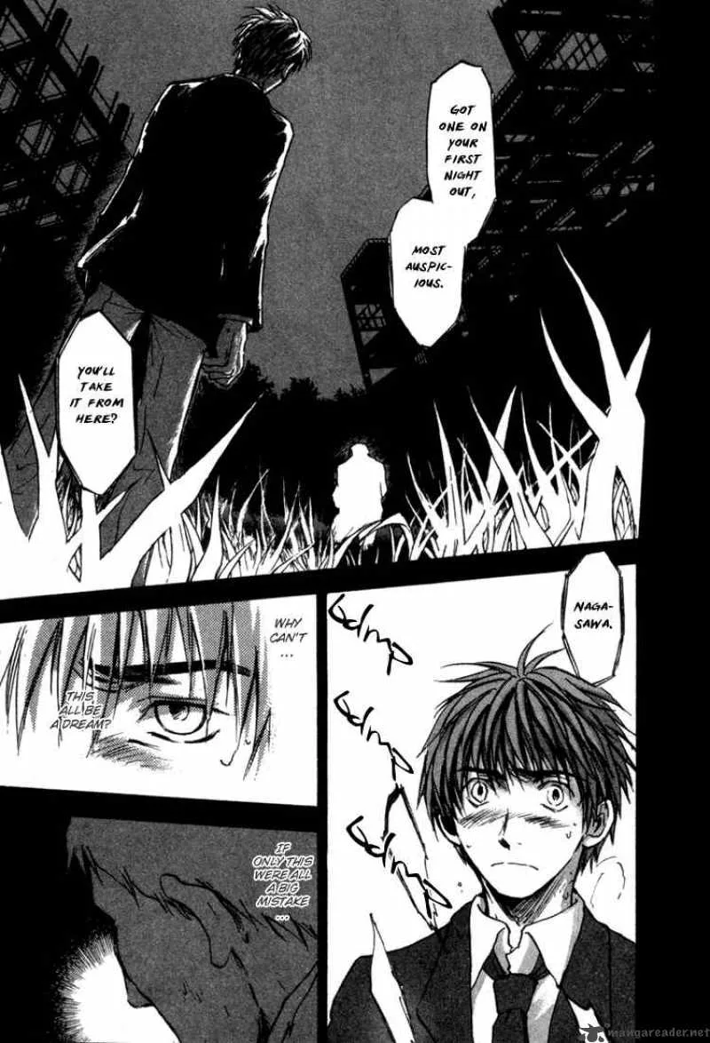 Dawn Tsumetai Te Chapter 4 page 18