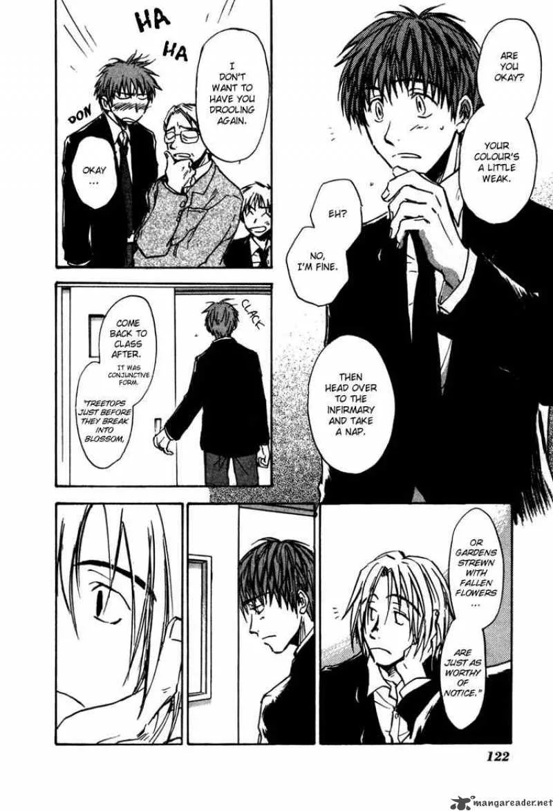 Dawn Tsumetai Te Chapter 4 page 7