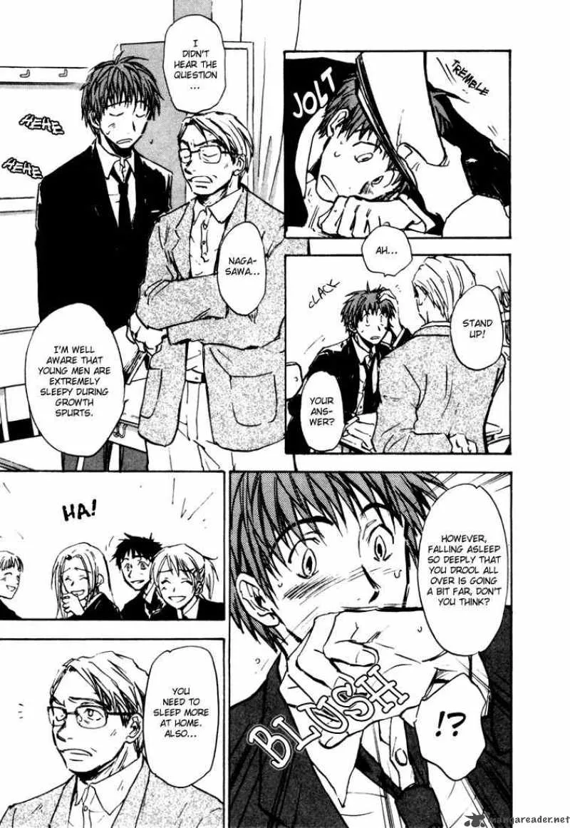 Dawn Tsumetai Te Chapter 4 page 6