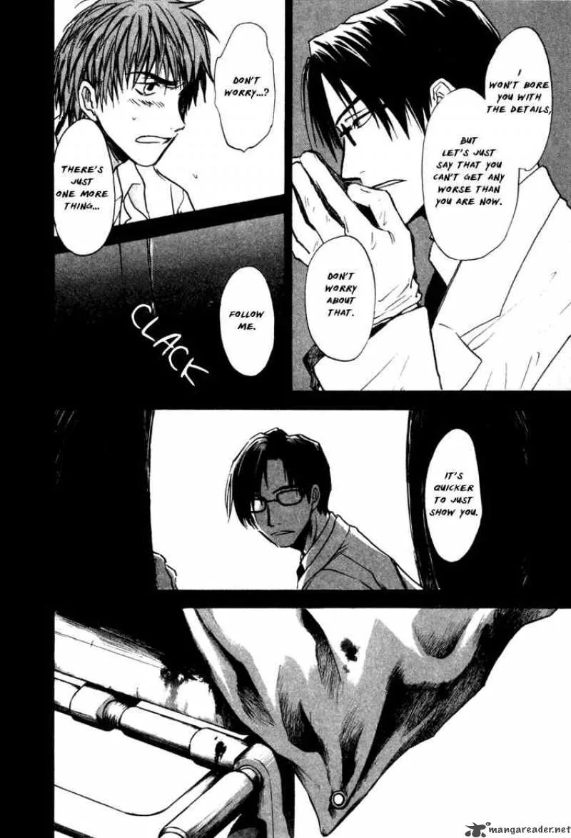 Dawn Tsumetai Te Chapter 4 page 27