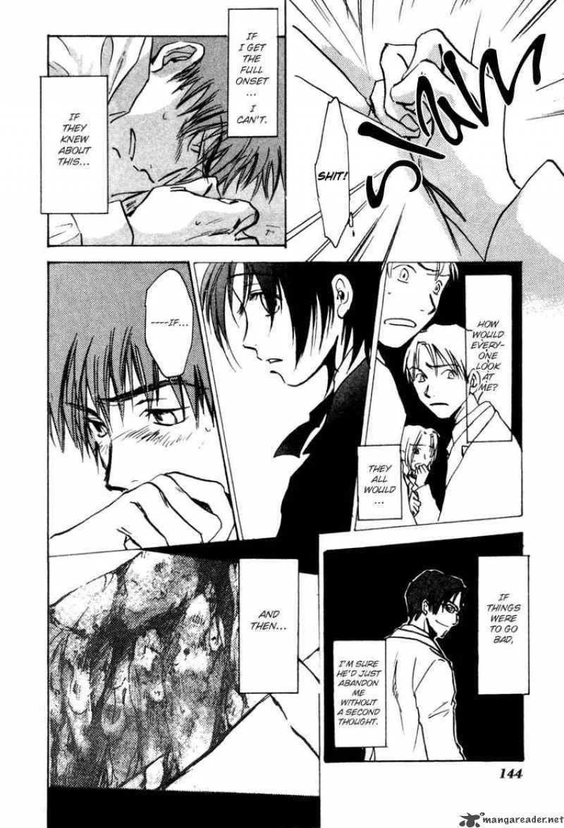 Dawn Tsumetai Te Chapter 4 page 29