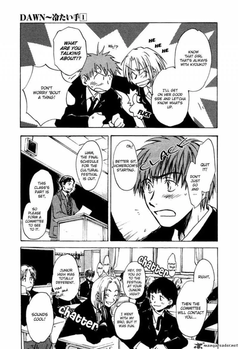 Dawn Tsumetai Te Chapter 4 page 32