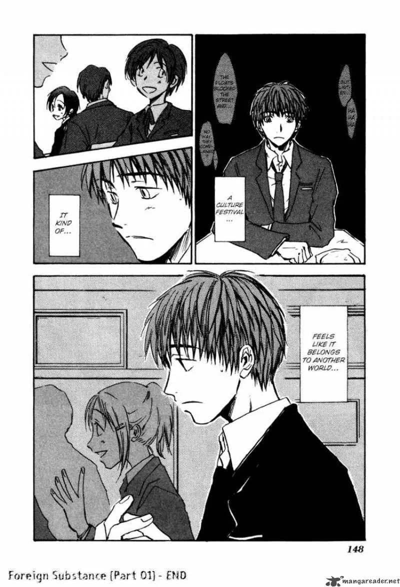 Dawn Tsumetai Te Chapter 4 page 33