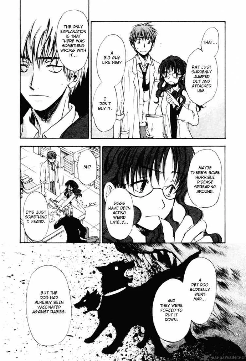 Dawn Tsumetai Te Chapter 5 page 7