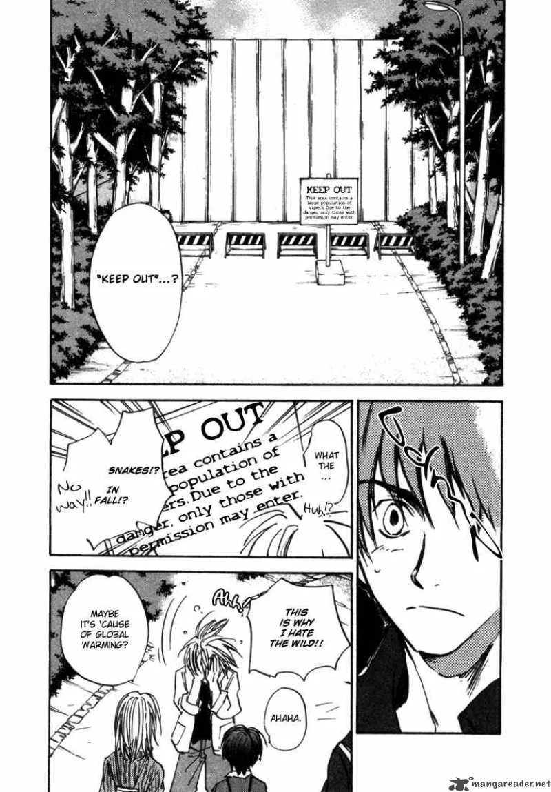 Dawn Tsumetai Te Chapter 5 page 14