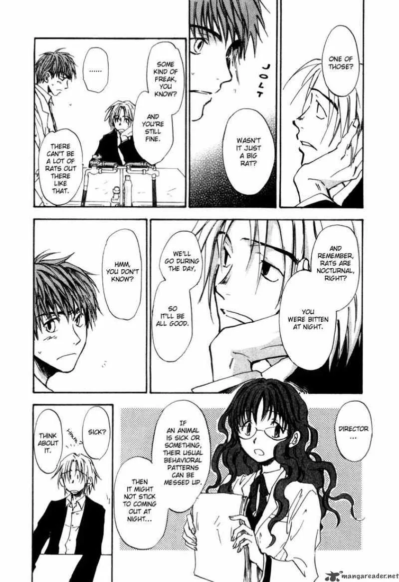Dawn Tsumetai Te Chapter 5 page 6