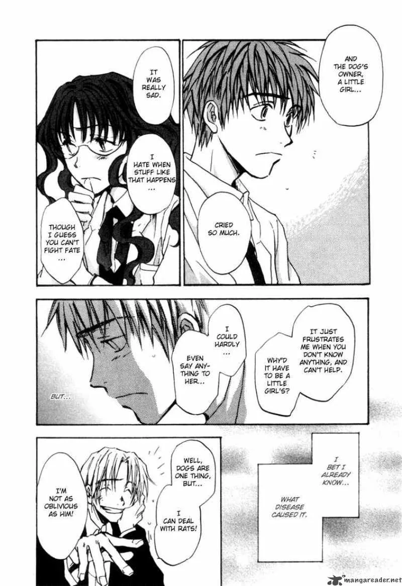Dawn Tsumetai Te Chapter 5 page 8