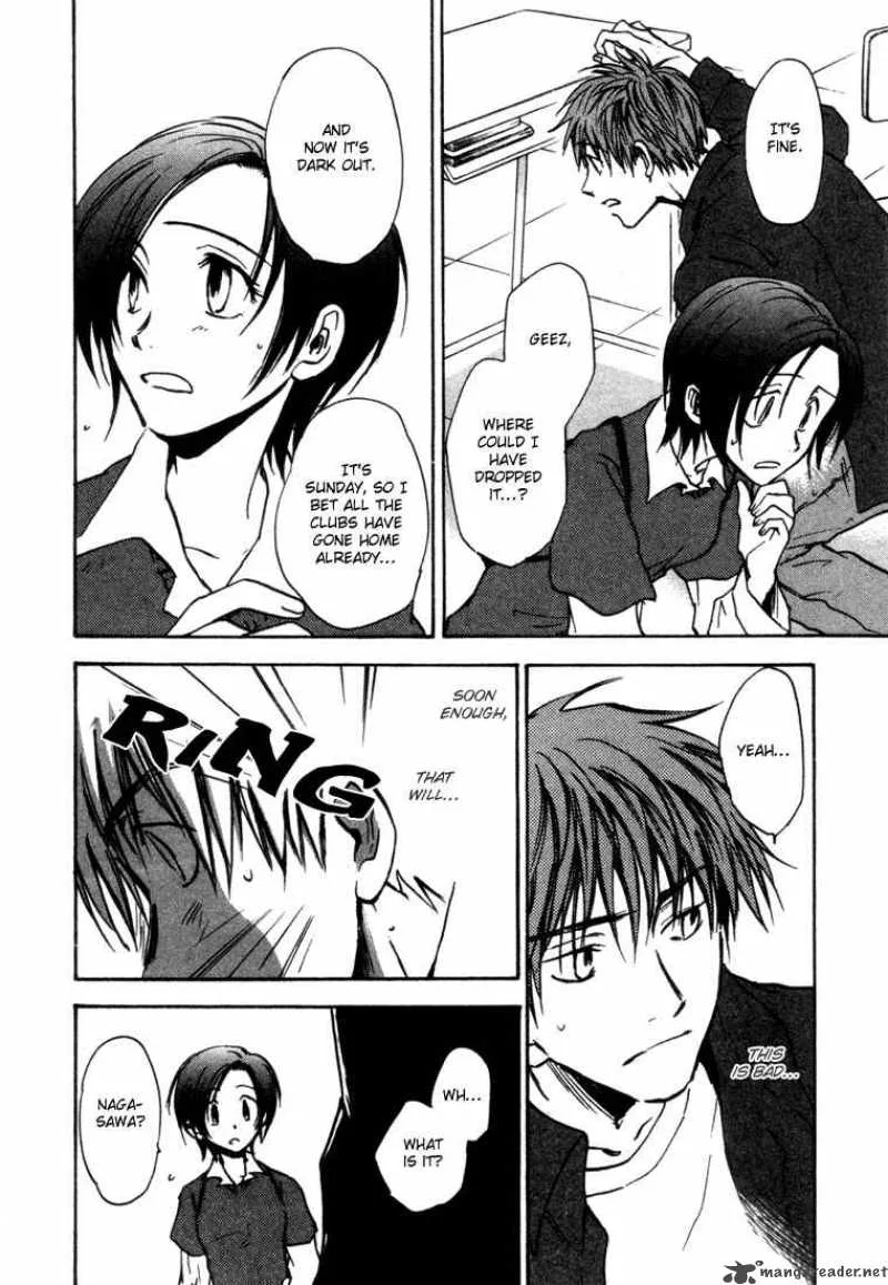 Dawn Tsumetai Te Chapter 6 page 13