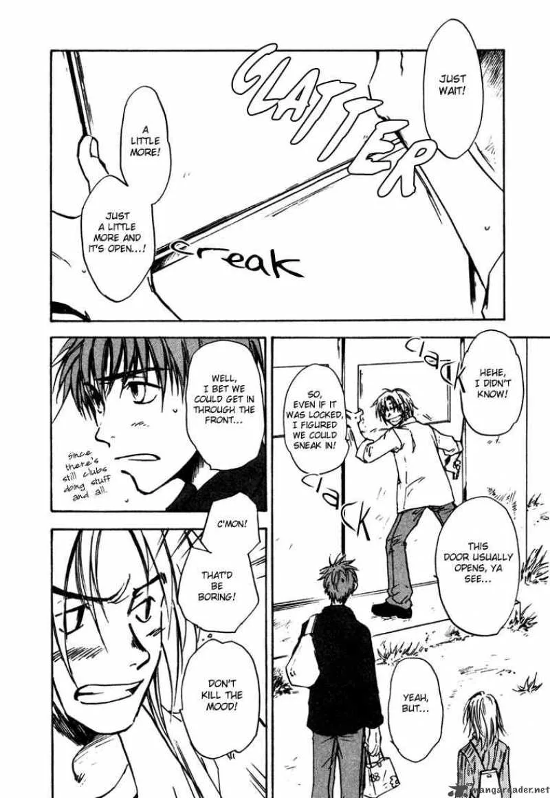 Dawn Tsumetai Te Chapter 6 page 2