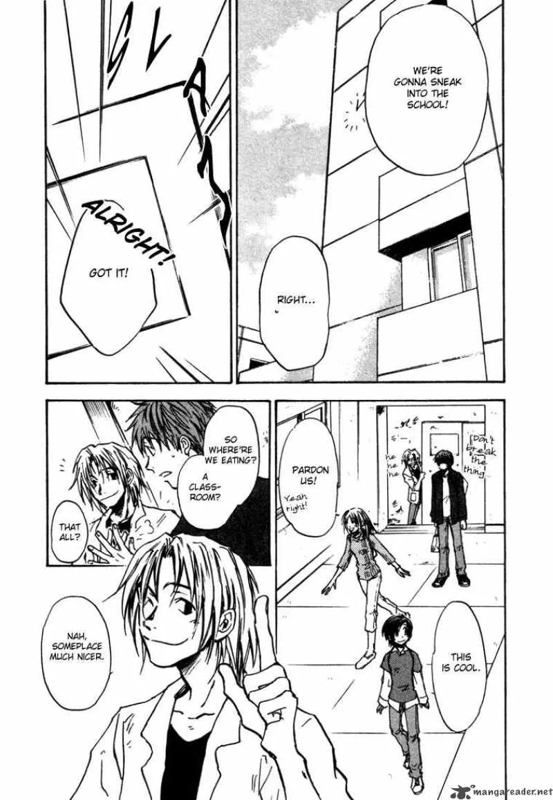 Dawn Tsumetai Te Chapter 6 page 3