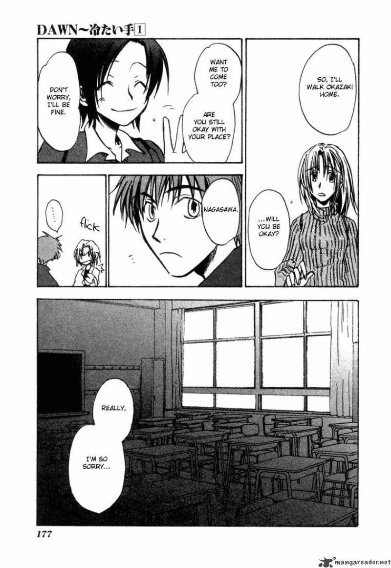 Dawn Tsumetai Te Chapter 6 page 12