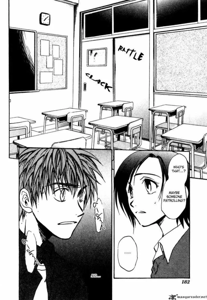 Dawn Tsumetai Te Chapter 6 page 17