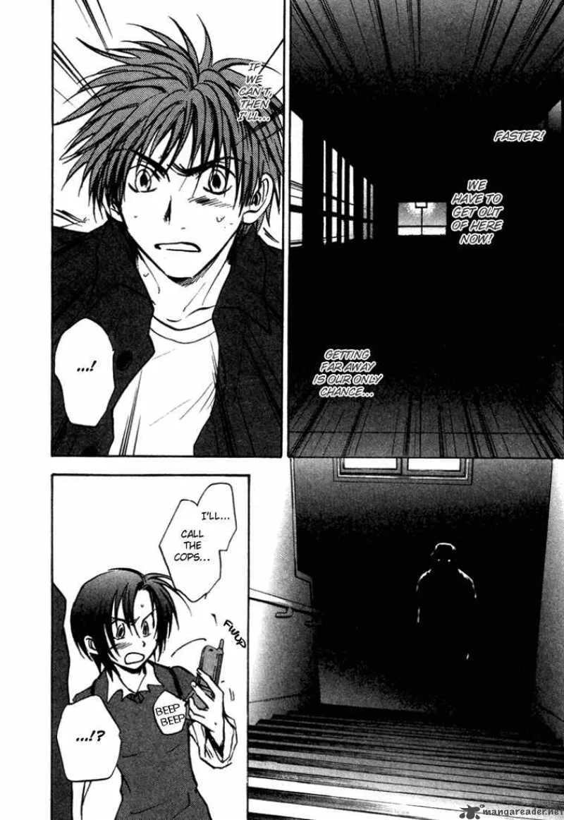 Dawn Tsumetai Te Chapter 6 page 21