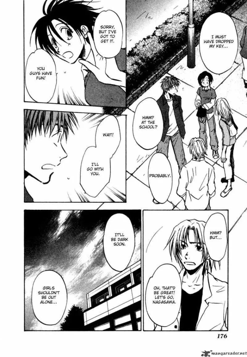 Dawn Tsumetai Te Chapter 6 page 11