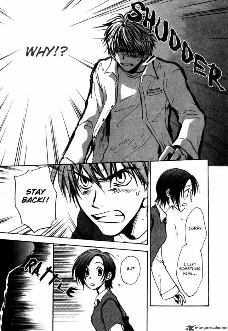 Dawn Tsumetai Te Chapter 6 page 18